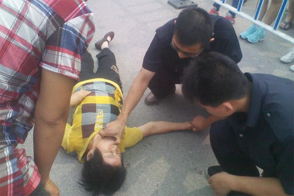 点击图片进入下一页