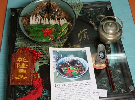 点击图片进入下一页